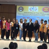 ประกาศรายชื่อนักศึกษาที่ได้รับการคัดเลือกให้เข้าร่วมกิจกรรม ASEAN on Tour 2017 ณ ประเทศกัมพูชา