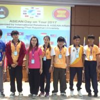 ประกาศรายชื่อนักศึกษาที่ได้รับการคัดเลือกให้เข้าร่วมกิจกรรม ASEAN on Tour 2017 ณ ประเทศกัมพูชา