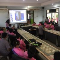 การเรียนรู้โลกดิจิตอล ยุคไทยแลนด์ 4.0